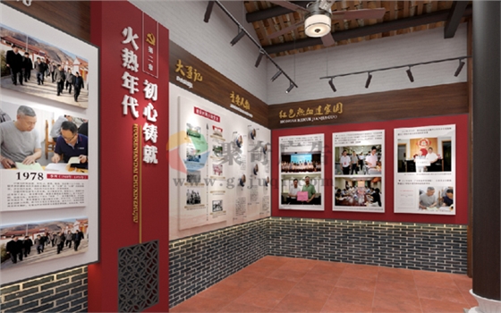 村史馆设计 村史馆设计