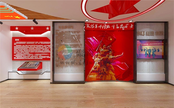 军史纪念馆设计 军史纪念馆设计