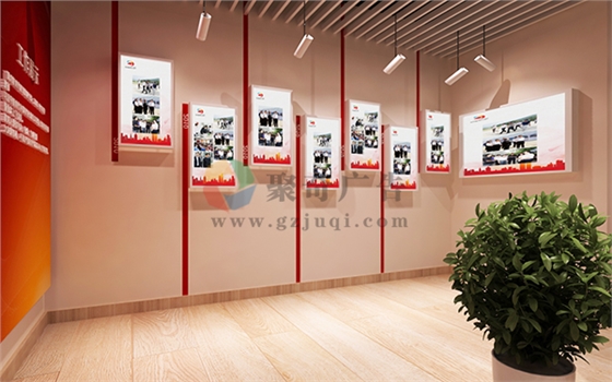党建展厅设计 党建展厅设计