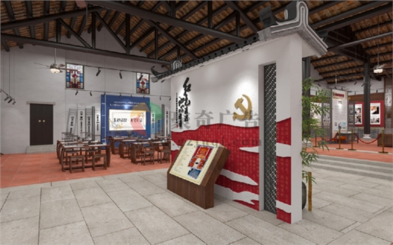 村史馆设计 村史馆设计