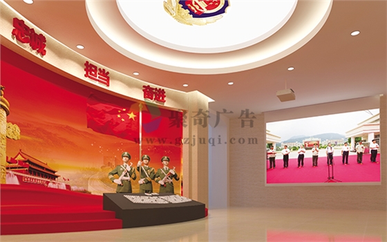 军史馆设计 军史馆设计