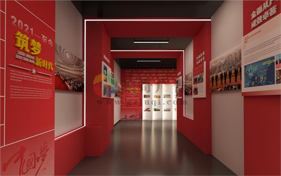 党建展馆筹建费用 党建展馆筹建费用