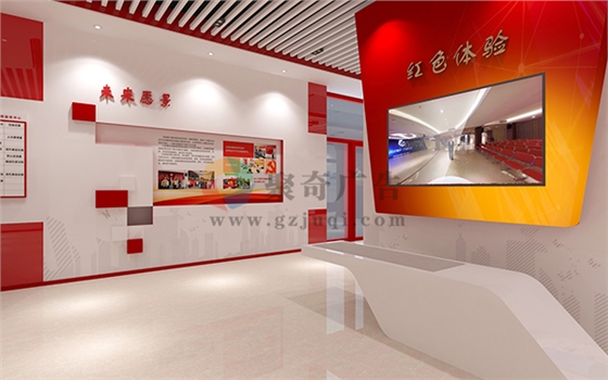 红色党史展厅 红色党史展厅