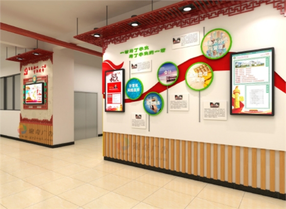 高中学校党建文化设计 高中学校党建文化设计