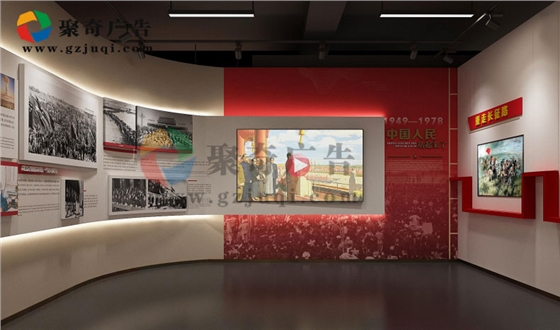 党建展馆设计-党建展馆设计风格-党建展馆风格类型-聚奇广告 党建展馆设计-党建展馆设计风格-党建展馆风格类型-聚奇广告