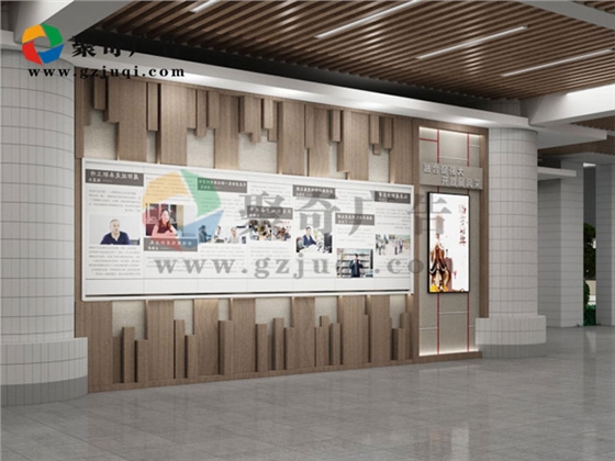 学校校史馆设计聚奇广告