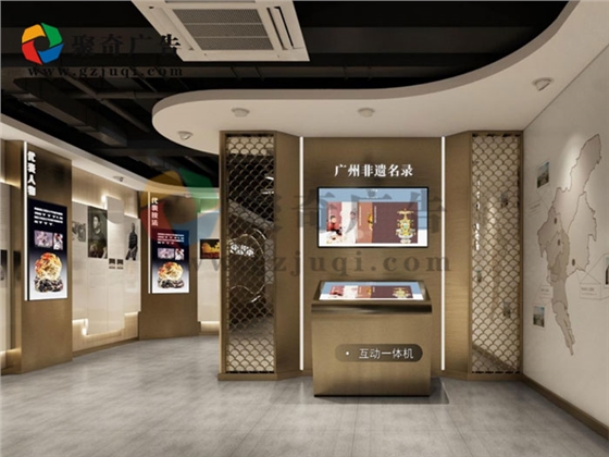 数字化非遗展馆设计-聚奇广告