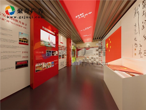 爱国主义主题展览馆设计-聚奇广告