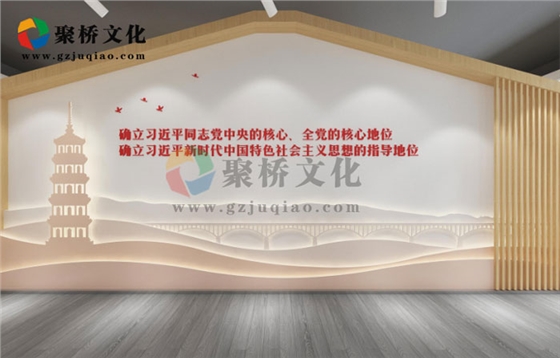 党建展馆策划方案建设 党建展馆策划方案建设