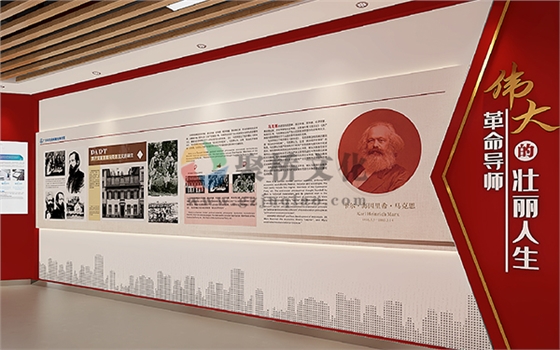 企业党建文化建设 企业党建文化建设