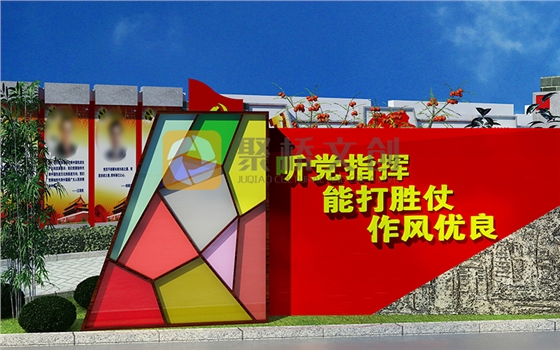 开放式军史长廊 开放式军史长廊