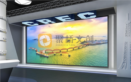 企业展厅文化 企业展厅文化