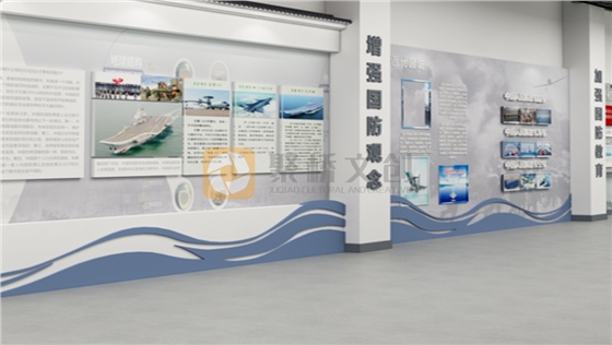 数字化国防教育基地 数字化国防教育基地