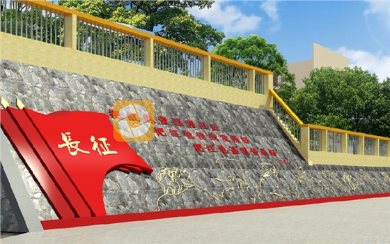 小学校园党建文化墙 小学校园党建文化墙
