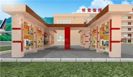 部队文化设计 部队文化设计