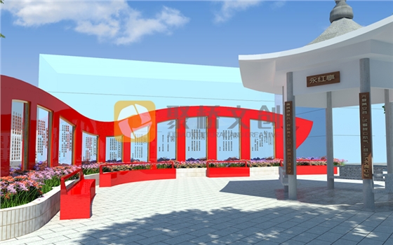 社区党建文化广场建设 社区党建文化广场建设