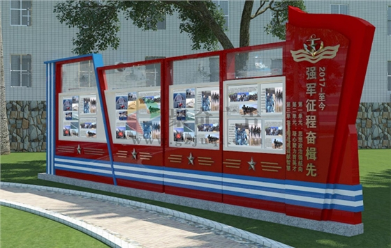 部队文化长廊 部队文化长廊