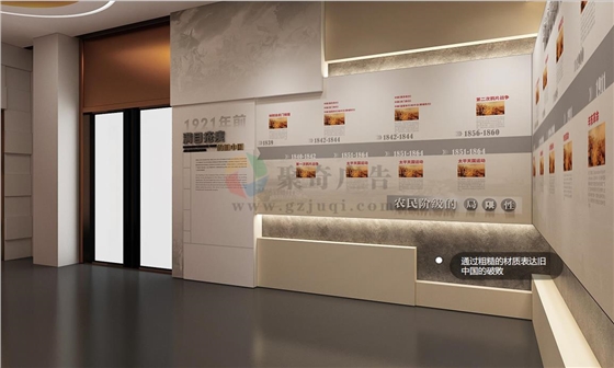 部队楼道文化 部队楼道文化