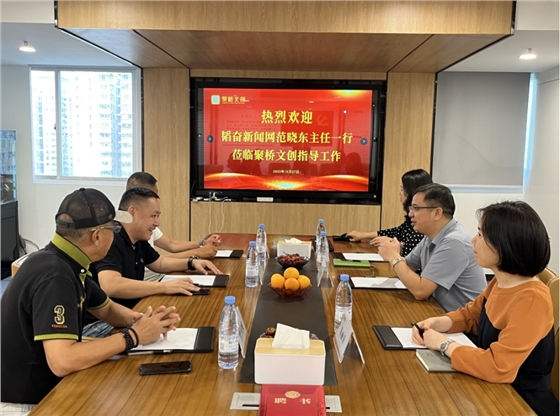 微信截图_20231108110659.png 微信截图_20231108110659.png