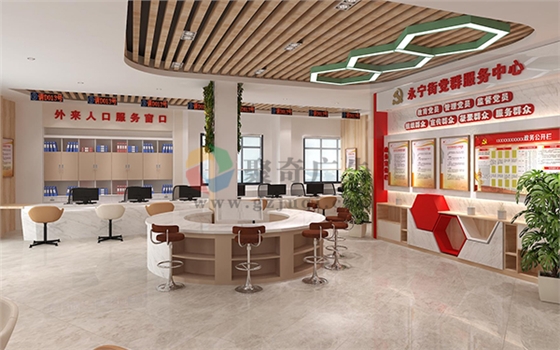 社区党群服务中心建设 社区党群服务中心建设