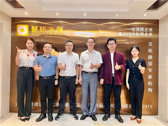 微信截图_20231113100834.png 微信截图_20231113100834.png