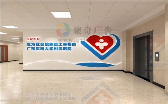 医院党建展馆建设 医院党建展馆建设