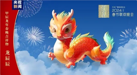 微信截图_20231206151033.png 微信截图_20231206151033.png