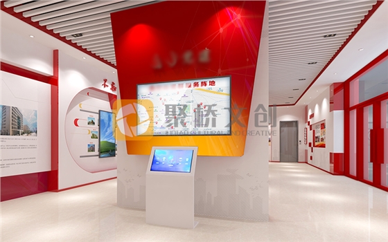 红色文化展厅设计 红色文化展厅设计