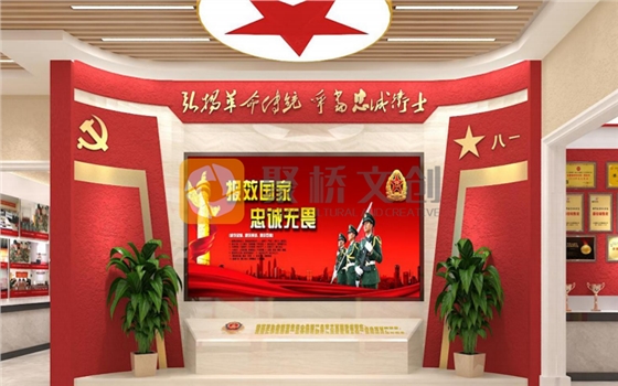 红色文化展馆设计 红色文化展馆设计