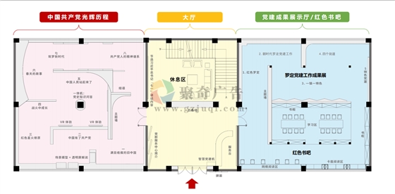 党建展厅设计图 党建展厅设计图
