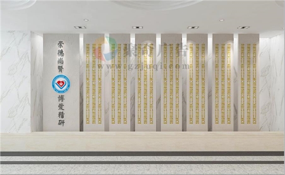 医院党建文化展厅建设 医院党建文化展厅建设