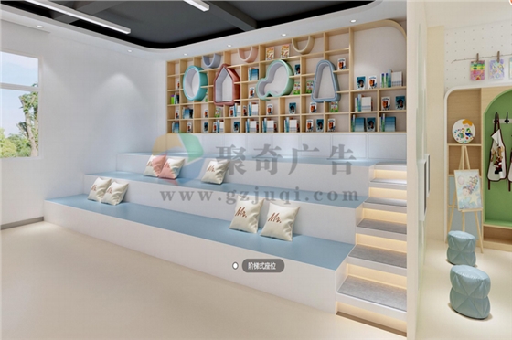 村史馆设计 村史馆设计