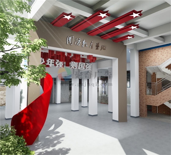 国防教育基地设计 国防教育基地设计