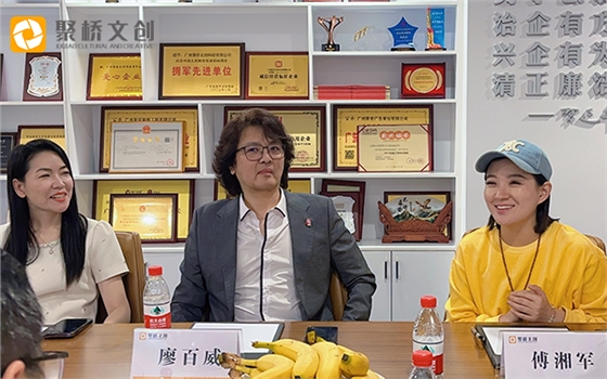 聚桥文创 聚桥文创