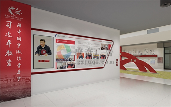 党建展馆施工设计 党建展馆施工设计