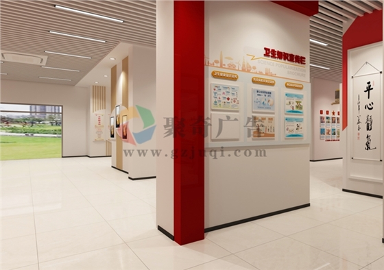 社区党建展馆设计 社区党建展馆设计