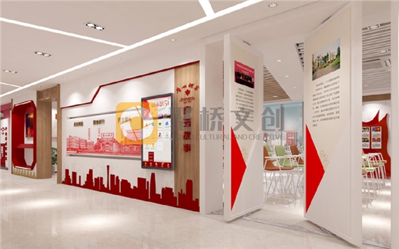 党建展厅设计 党建展厅设计