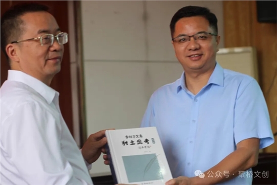 聚桥文创 聚桥文创