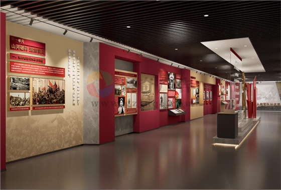 党史教育展馆设计 党史教育展馆设计