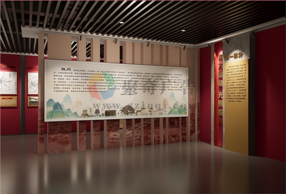 党建文化展厅设计 党建文化展厅设计