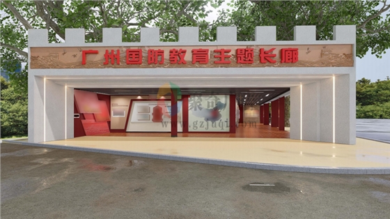 多媒体国防主题教育展厅 多媒体国防主题教育展厅