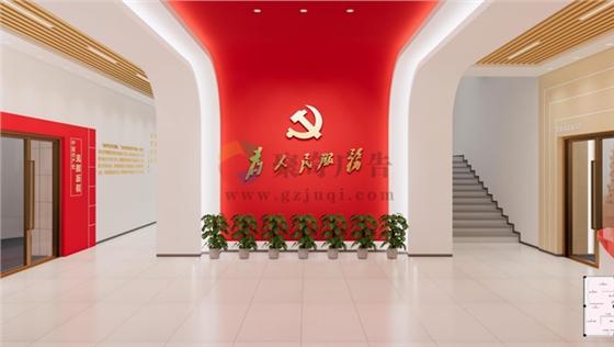 党建馆设计 党建馆设计