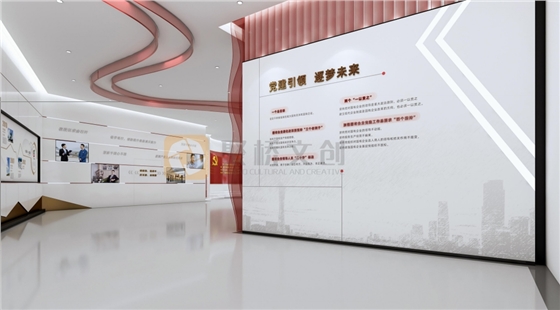 地铁公司党建展厅设计 地铁公司党建展厅设计