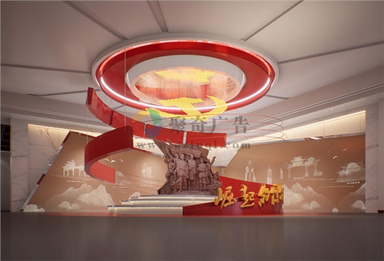 数字党建展馆设计 数字党建展馆设计