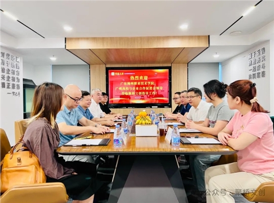 聚桥文创 聚桥文创