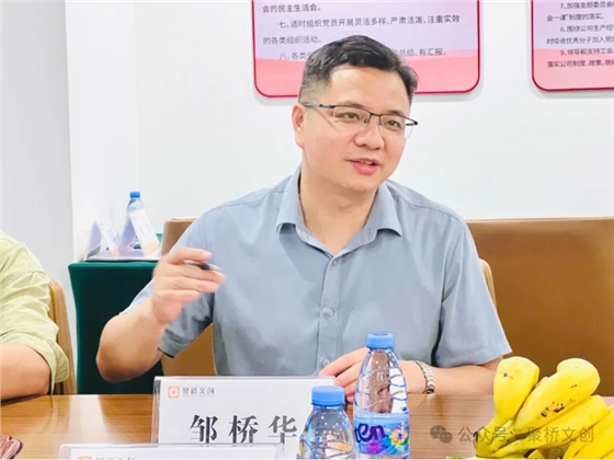 微信截图_20240809100208.png 微信截图_20240809100208.png