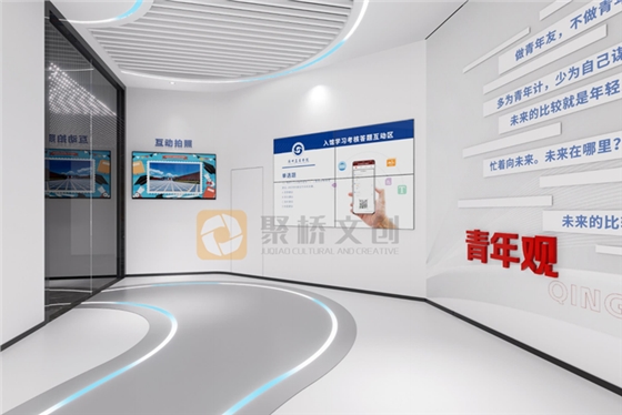 多媒体党建展厅设计 多媒体党建展厅设计