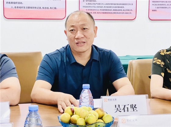 微信截图_20240827092350.png 微信截图_20240827092350.png