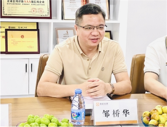 微信截图_20240827092416.png 微信截图_20240827092416.png