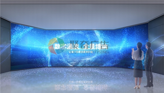 企业展厅科技化形象展示设计-聚奇广告